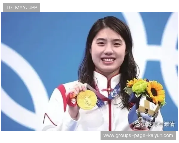 张雨霏蝶泳后程加速强势甩开对手