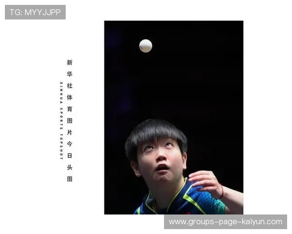 网球擦网球的奇葩瞬间：幸运得分引爆全场笑声